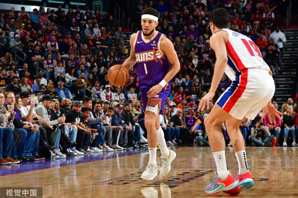 先的体育品 先的体育品